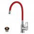 Rossinka Silvermix Z35-35U-Red Смеситель для кухни инструкция, поддержка, форум, описание, мануал