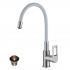 Rossinka Silvermix Z35-35U-White Смеситель для кухни инструкция, поддержка, форум, описание, мануал