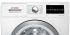 Bosch WAT28461OE Стиральная Машина инструкция, поддержка, форум, описание, мануал