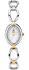 Royal London RL-21238-03 Наручные Часы инструкция, поддержка, форум, описание, мануал