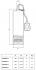 Espa ACUARIA17 5M 230 50 000043/STD Насос Циркуляционный инструкция, поддержка, форум, описание, мануал
