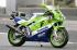 Kawasaki ZXR 400 Мотоцикл инструкция, поддержка, форум, описание, мануал