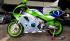 Kawasaki ZXR 400 Мотоцикл инструкция, поддержка, форум, описание, мануал