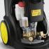 Karcher Xpert HD 7125 X Мойка Высокого Давления инструкция, поддержка, форум, описание, мануал