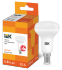 Iek R50 рефлектор 5Вт 230В 3000К E14 LLE-R50-5-230-30-E14 Лампа светодиодная инструкция, поддержка, форум, описание, мануал