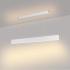 Arlight SP-BLADE-S1000x80-30W Warm3000 (WH, 110 deg) Светодиодный Светильник инструкция, поддержка, форум, описание, мануал