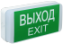 Iek ДПА 5031-3 постоянного/непостоянного действия 24м 3ч IP20 LDPA0-5031-3-20-K01 Светильник аварийный инструкция, поддержка, форум, описание, мануал
