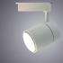 Arte Lamp Attento A5750PL-1WH Трековый светильник инструкция, поддержка, форум, описание, мануал