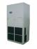 Emicon UV 300 SF.D.K Прецизионные кондиционеры инструкция, поддержка, форум, описание, мануал
