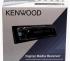 Kenwood KMM-121Y Автомагнитола инструкция, поддержка, форум, описание, мануал