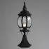 Arte Lamp Atlanta A1044FN-1BG Уличный светильник инструкция, поддержка, форум, описание, мануал