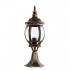 Arte Lamp Atlanta A1044FN-1BN Уличный светильник инструкция, поддержка, форум, описание, мануал