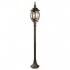 Arte Lamp Atlanta A1046PA-1BN Уличный светильник инструкция, поддержка, форум, описание, мануал