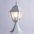Arte Lamp Bremen A1014FN-1WH Уличный светильник инструкция, поддержка, форум, описание, мануал