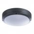 Arte Lamp City A8154PF-2GY Уличный светильник инструкция, поддержка, форум, описание, мануал