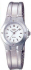 Casio LSB-101-7A Наручные Часы инструкция, поддержка, форум, описание, мануал