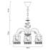 Arte Lamp Cincia A5090LM-5WG Люстра инструкция, поддержка, форум, описание, мануал