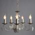 Arte Lamp Ali A6114LM-5WG Люстра инструкция, поддержка, форум, описание, мануал