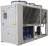 Emicon ARW 300 XU Градирня инструкция, поддержка, форум, описание, мануал