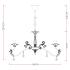 Arte Lamp Angelina A5349LM-8WH Люстра инструкция, поддержка, форум, описание, мануал