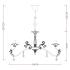 Arte Lamp Angelina A5349LM-8WH Люстра инструкция, поддержка, форум, описание, мануал