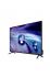 Baff 55 4KTV-ATSR Телевизор инструкция, поддержка, форум, описание, мануал
