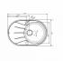 Iddis Kitchen G K12G771i87 Кухонная мойка инструкция, поддержка, форум, описание, мануал