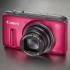 Canon PowerShot SX260 HS Red Фотоаппарат Компактный инструкция, поддержка, форум, описание, мануал