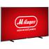 Philips 55PUS6503/60 (6500 Series) Телевизор инструкция, поддержка, форум, описание, мануал
