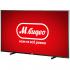 Philips 55PUS6503/60 (6500 Series) Телевизор инструкция, поддержка, форум, описание, мануал