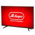 Philips 40PFS5073/60 Телевизор инструкция, поддержка, форум, описание, мануал