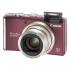 Canon Powershot SX200 IS Red Фотоаппарат Компактный инструкция, поддержка, форум, описание, мануал