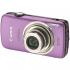 Canon IXUS 200 IS Red Фотоаппарат Компактный инструкция, поддержка, форум, описание, мануал