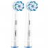 Oral-B Braun EB60 Sensi 2шт Насадка для зубной щетки инструкция, поддержка, форум, описание, мануал