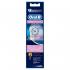 Oral-B Braun EB60 Sensi 2шт Насадка для зубной щетки инструкция, поддержка, форум, описание, мануал