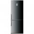 Атлант ХМ-4521-060-ND Dark Grey Холодильник инструкция, поддержка, форум, описание, мануал