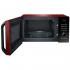 Samsung MG23H3115QR Микроволновая Печь С Грилем инструкция, поддержка, форум, описание, мануал