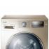 Haier HW70-BP1439G Стиральная машина узкая инструкция, поддержка, форум, описание, мануал