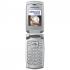 Samsung X540 blue Мобильный Телефон инструкция, поддержка, форум, описание, мануал