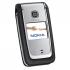 Nokia 6125 copper black Мобильный Телефон инструкция, поддержка, форум, описание, мануал