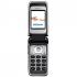 Nokia 6125 copper black Мобильный Телефон инструкция, поддержка, форум, описание, мануал