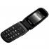Prestigio Grace B1 Duo Black (PFP1242) Мобильный Телефон инструкция, поддержка, форум, описание, мануал