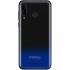 Prestigio S Max Black/Blue (PSP7610) Смартфон инструкция, поддержка, форум, описание, мануал