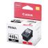 Canon PG-440XL Картридж для струйного принтера инструкция, поддержка, форум, описание, мануал