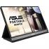 Asus MB16AP Монитор инструкция, поддержка, форум, описание, мануал