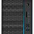 Lenovo IdeaCentre T540-15ICB G (90L10062RS) Системный блок игровой инструкция, поддержка, форум, описание, мануал