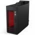 Lenovo Legion T530-28ICB (90L30081RS) Системный блок игровой инструкция, поддержка, форум, описание, мануал