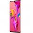Huawei P30 Pro Amber Sunrise (VOG-L29) Смартфон инструкция, поддержка, форум, описание, мануал