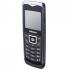 Samsung U100 ice blue Мобильный Телефон инструкция, поддержка, форум, описание, мануал