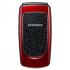 Samsung X160 valen.red Мобильный Телефон инструкция, поддержка, форум, описание, мануал